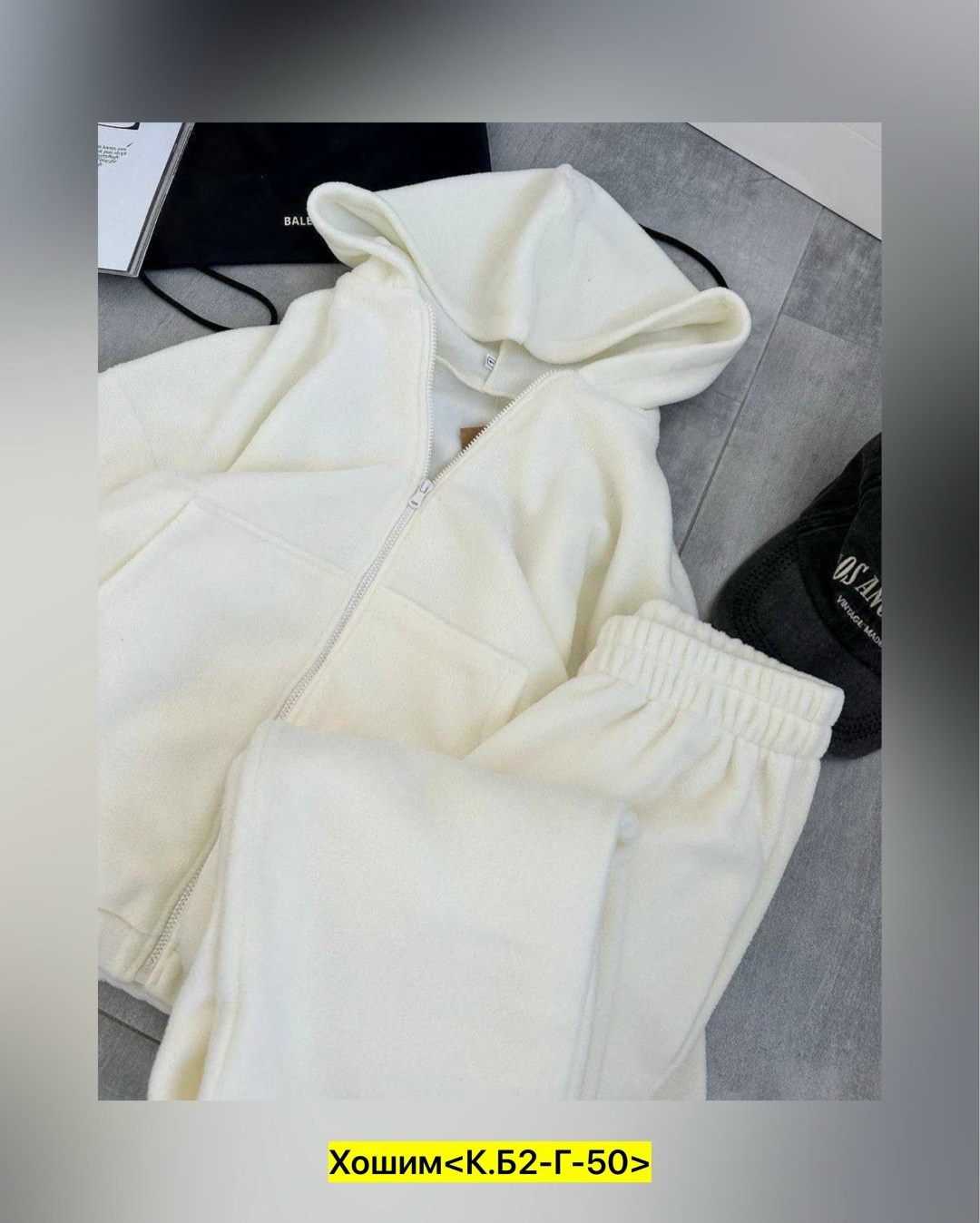 костюм на флисе,cпортивный костюм женский на флисе,теплый костюм на флисе,костюм женский на флисе,спортивные костюмы на флисе