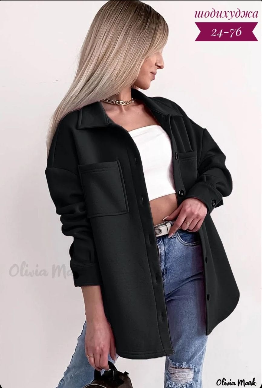 пальто рубашечного кроя,кардиган женский,рубашки теплые женские из футера,рубашка на флисе,повседневная куртка