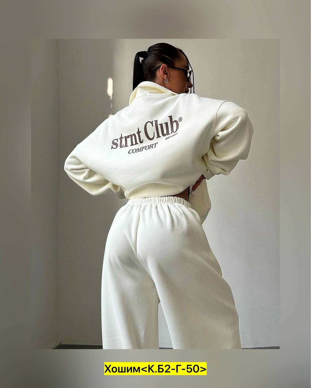 костюмы спортивные женские,костюм на флисе,спортивные костюмы на флисе,флисовые костюмы,cпортивный костюм женский на флисе