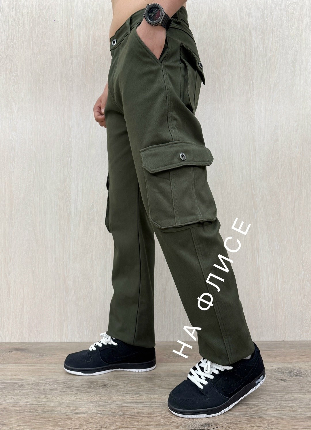 брюки мужские карго,штаны с карманами,тактические брюки,брюки джоггеры карго,штаны карго