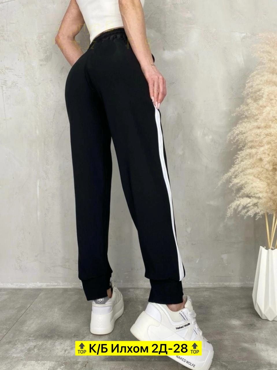 брюки спортивные женские джоггеры штаны baomiks,брюки спортивные,брюки спортивные женская,брюки спортивные женские джоггеры штаны,спортивные штаны