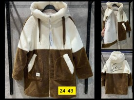 Верхняя одежда