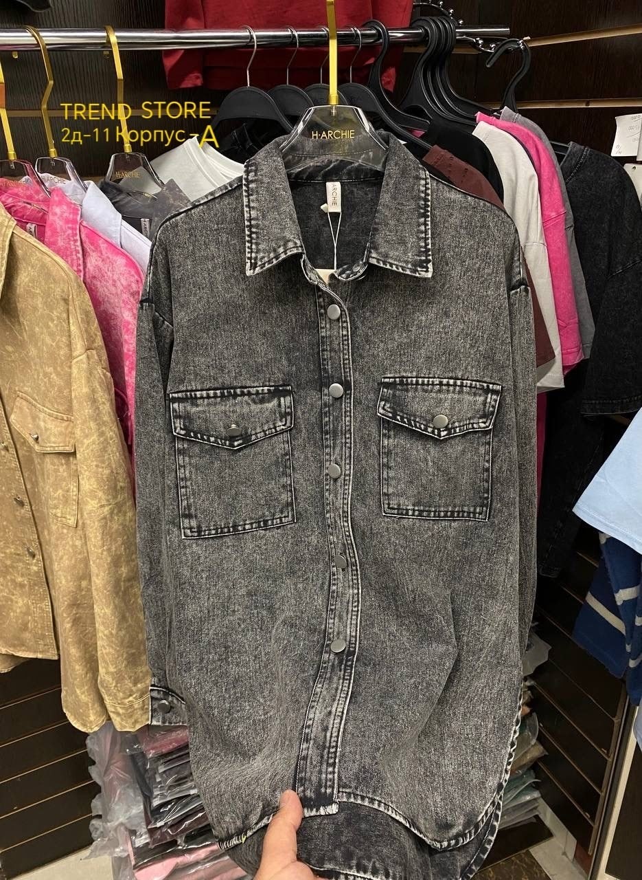 рубашка повседневная,рубашка джинсовая женская,рубашка женская,рубашка,рубашка джинс