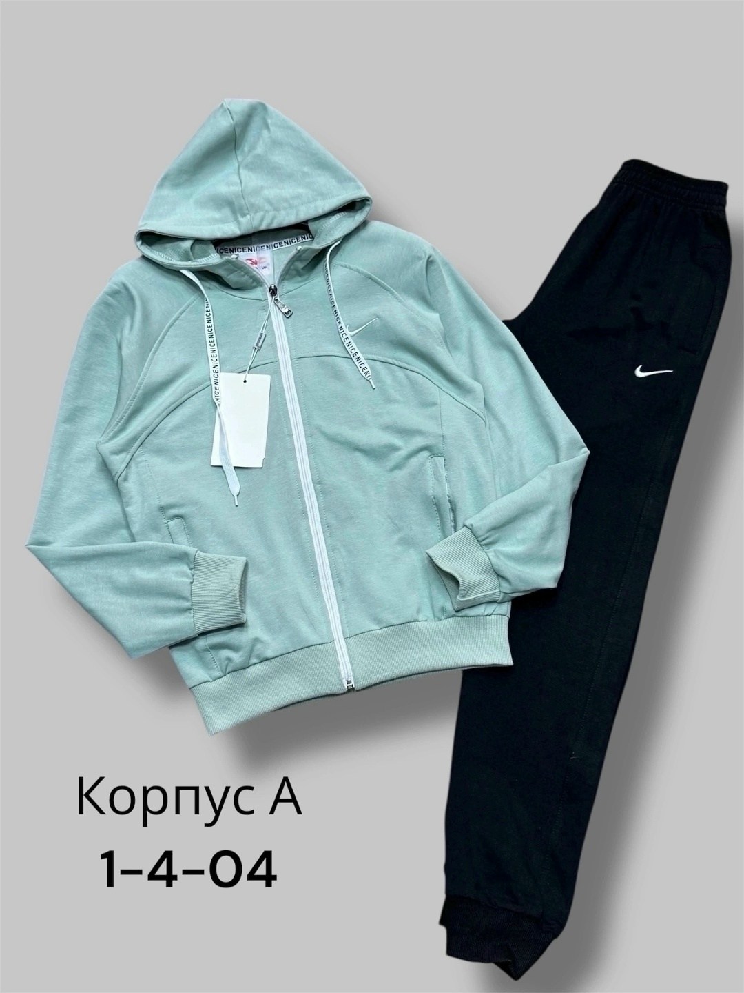 спортивные костюм,спортивный костюм мужской спортивный костюм,спорт костюм,мужские спортивные костюмы,спортивный костюм спортивные костюмы