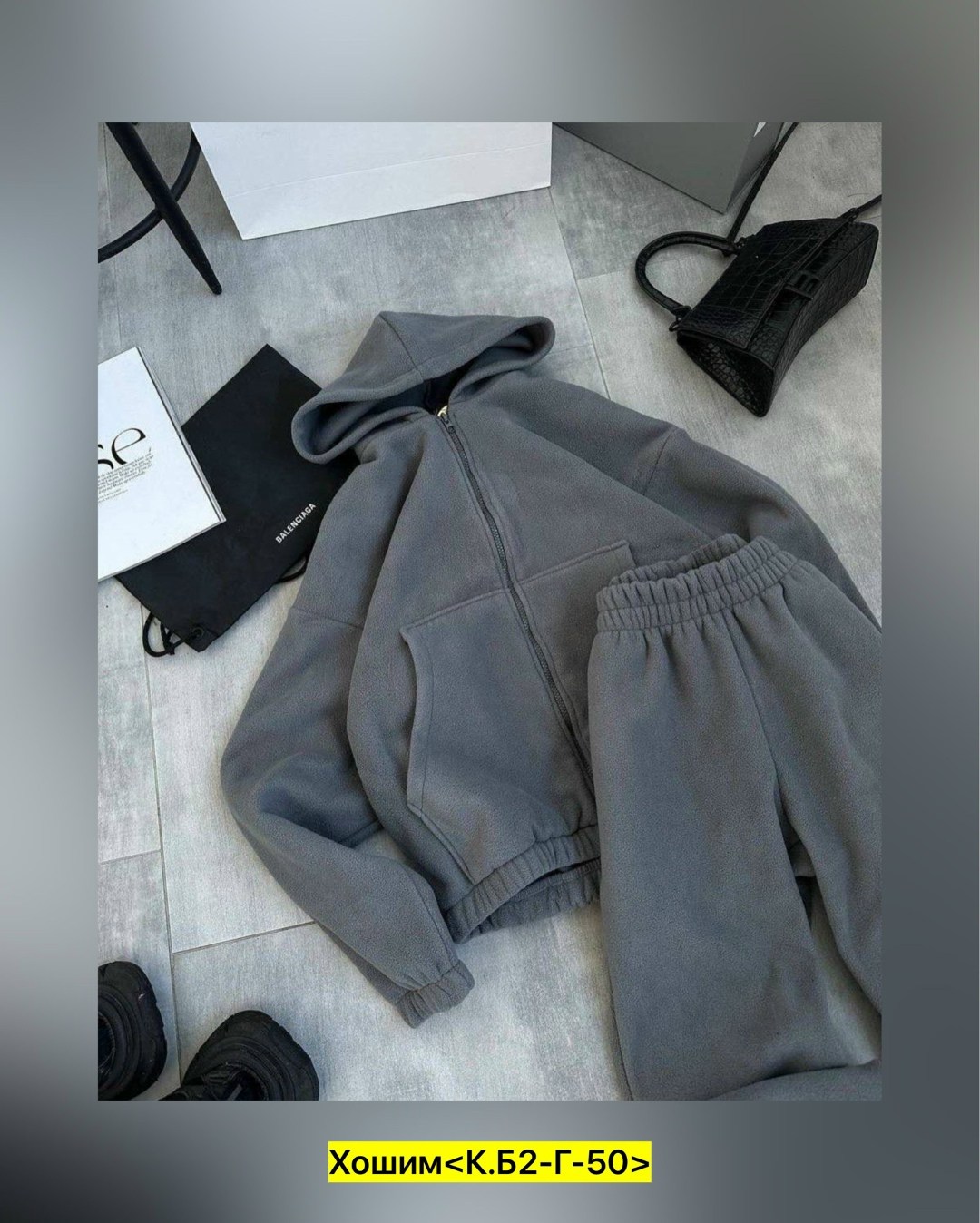 костюм на флисе,cпортивный костюм женский на флисе,теплый костюм на флисе,костюм женский на флисе,спортивные костюмы на флисе