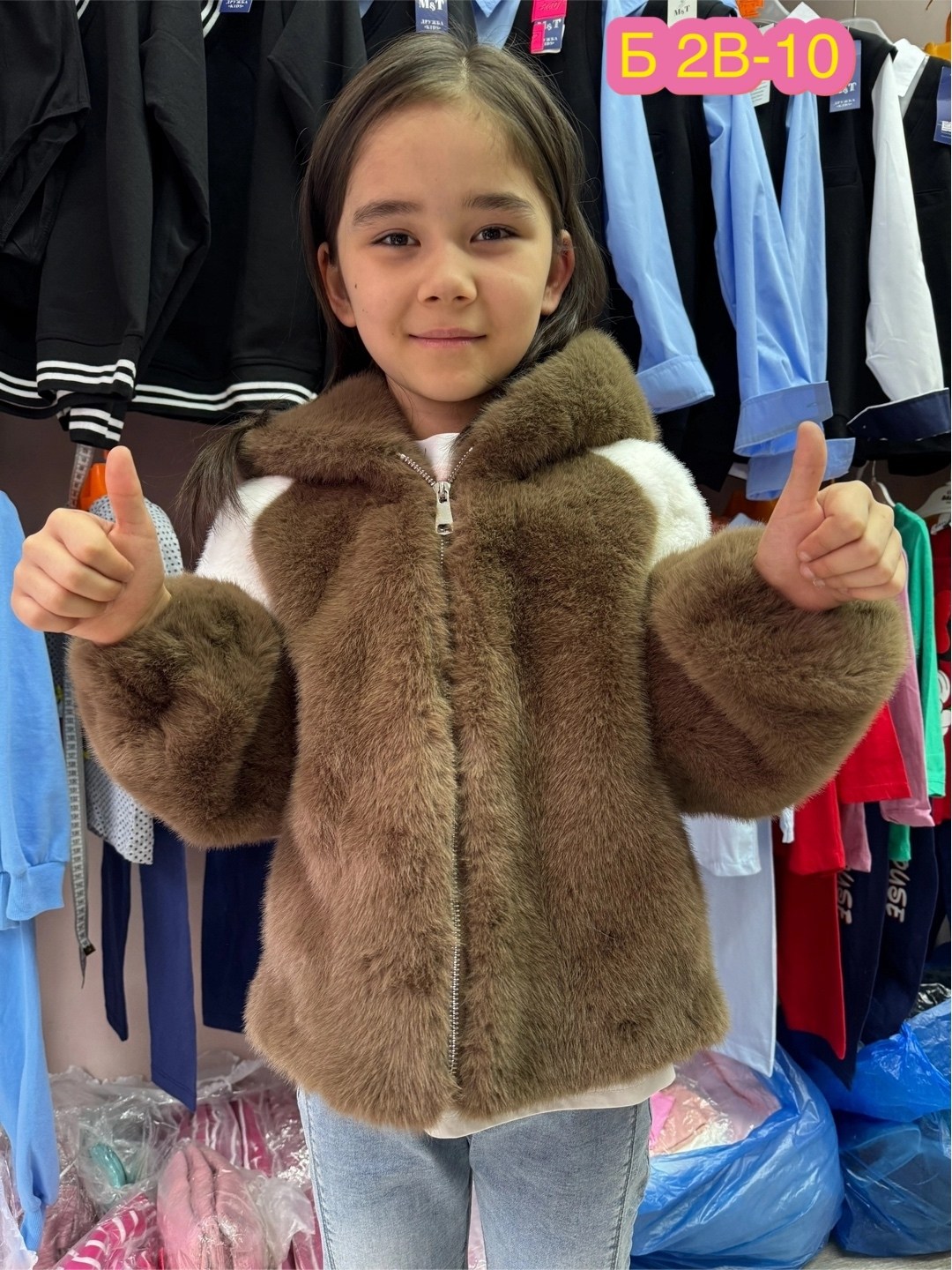 меховая куртка,шуба детская,куртка для детей с капюшоном,теплая куртка,полушубок из мутона