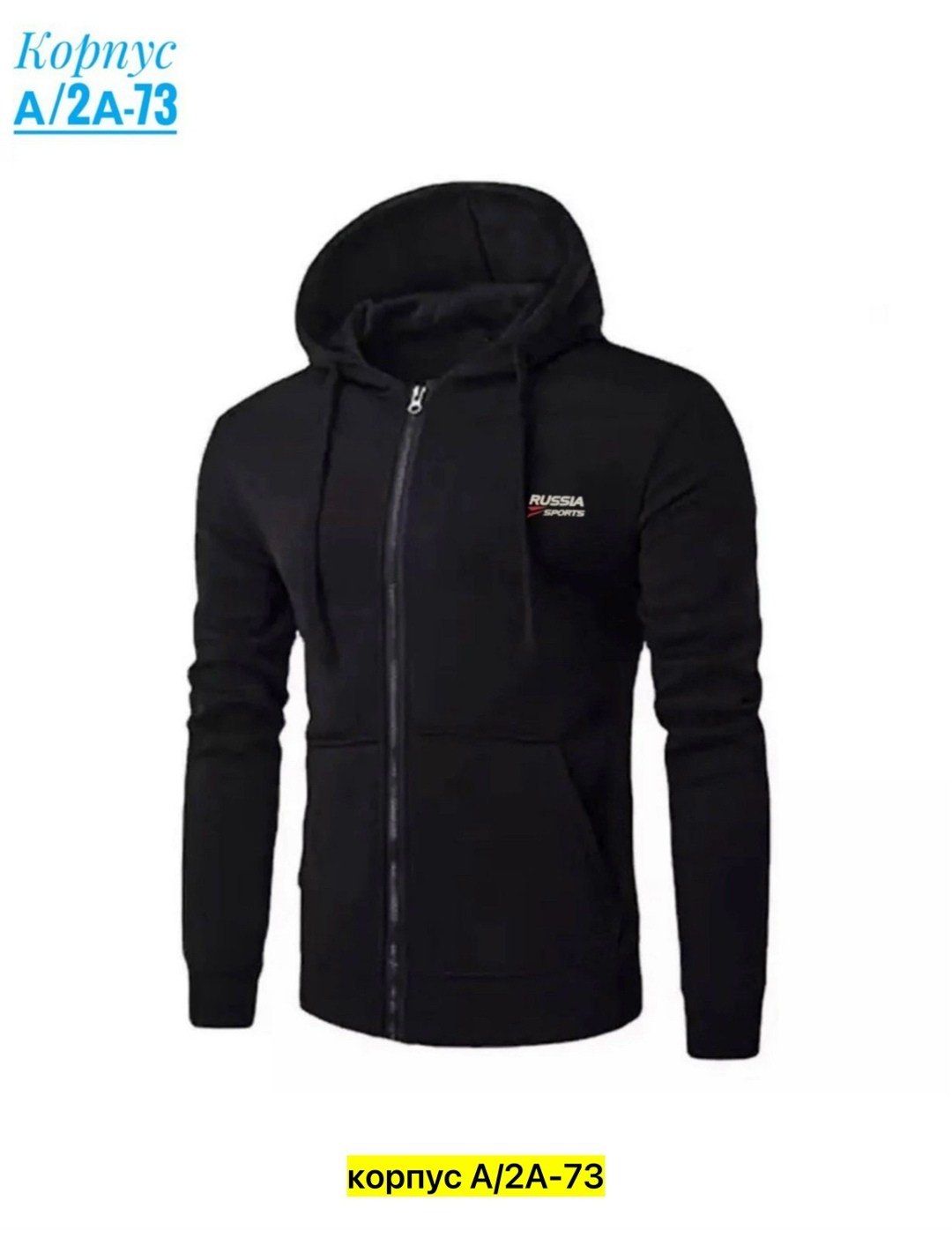 толстовки для мужчин,толстовки мужские с капюшоном,толстовки мужские,толстовка мужская теплая,толстовка на молнии мужская