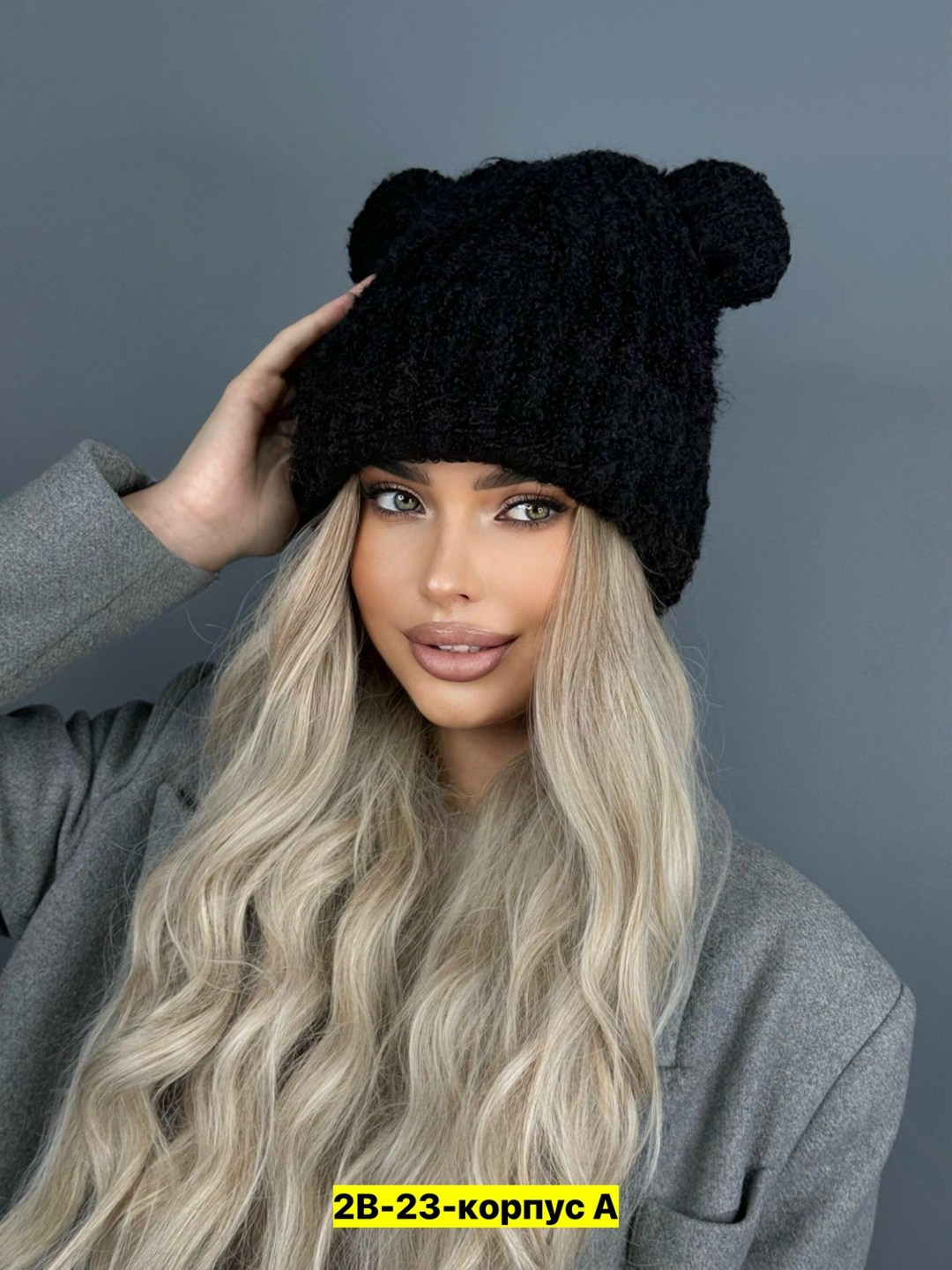 пехорка буклированная 1239м,пряжа пехорка буклированная,буклированная пряжа,пряжа для вязания,пряжа для вязания пехорка буклированная