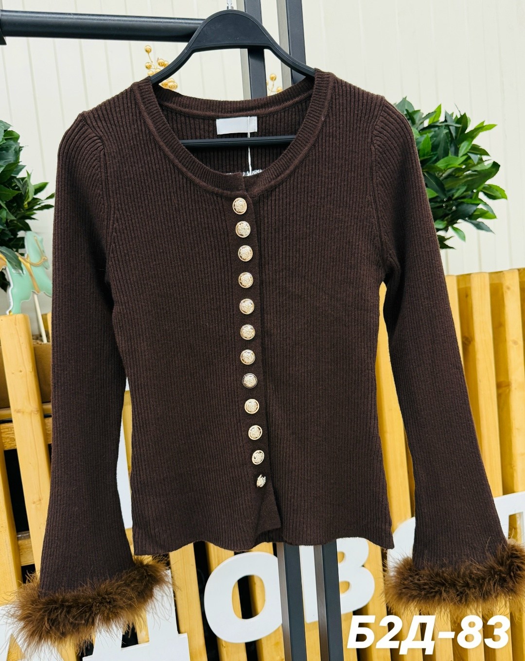 кофта для девушек,кофта женская,элегантные кардиганы,вязаные кардиганы,женские кардиганы