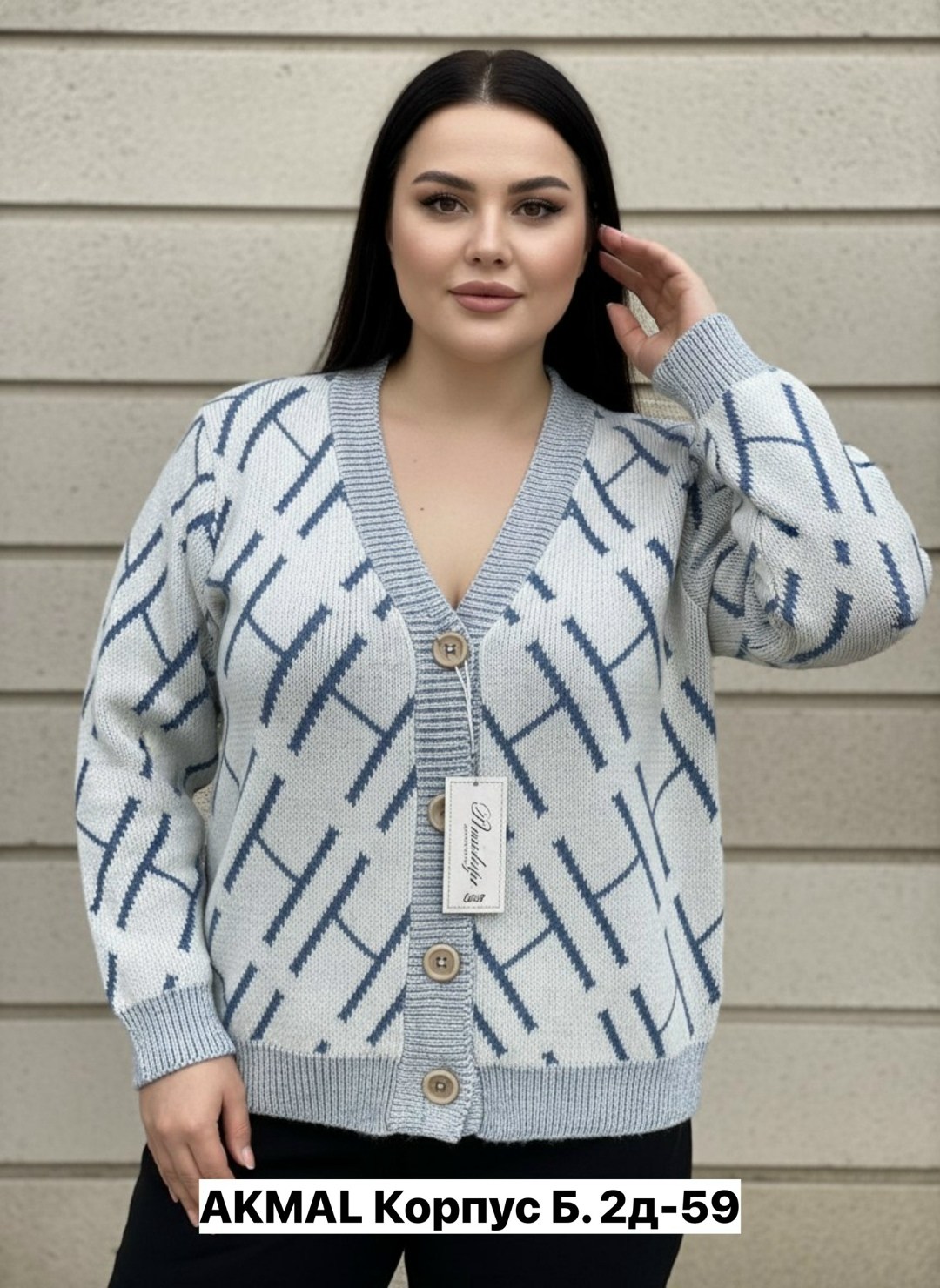 кардиган женский,кардиган,кофта кардиган,вяжем кардиган,кардиган вязаное