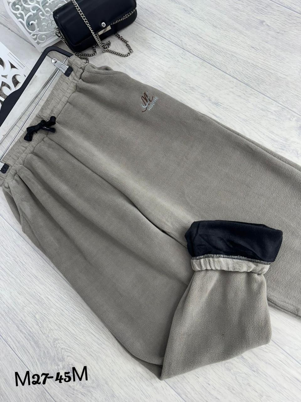 штаны на флисе,штаны свободные,штаны с начесом,штаны брюки,спортивные брюки