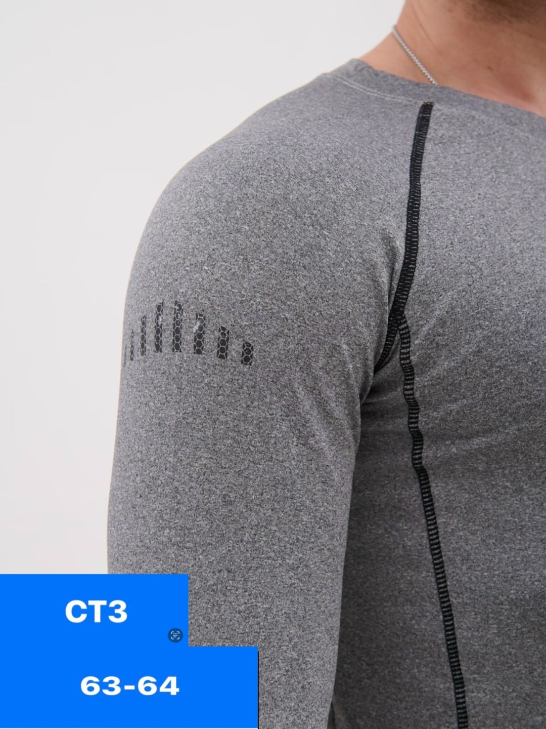 комплект термобелье мужское,мужское термобелье,термобелье мужское гигант,термобелье комплект,термобелье для мужчин