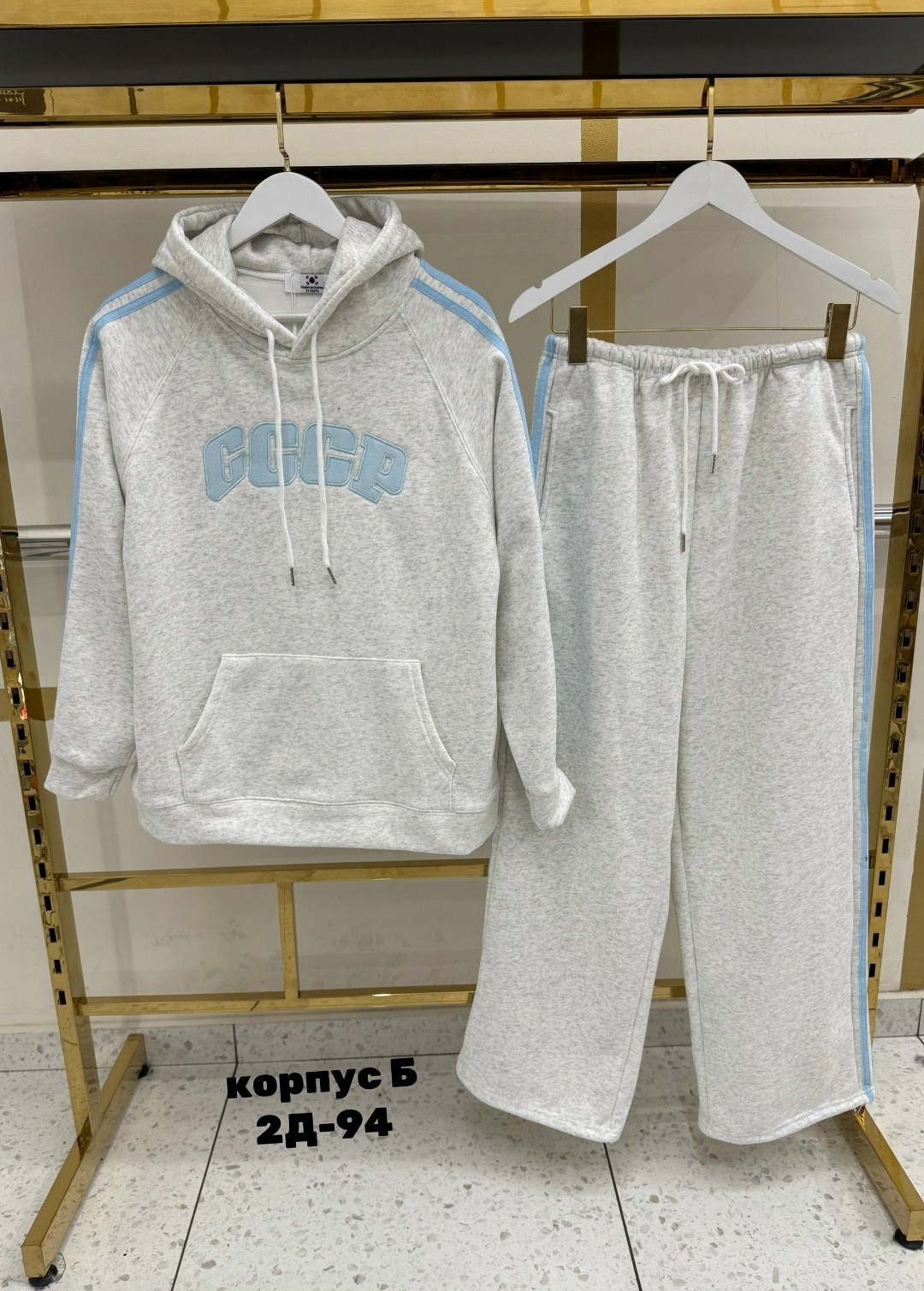 спортивные костюмы,костюмы спортивные женский,костюм спорт,костюм на флисе,теплый костюм