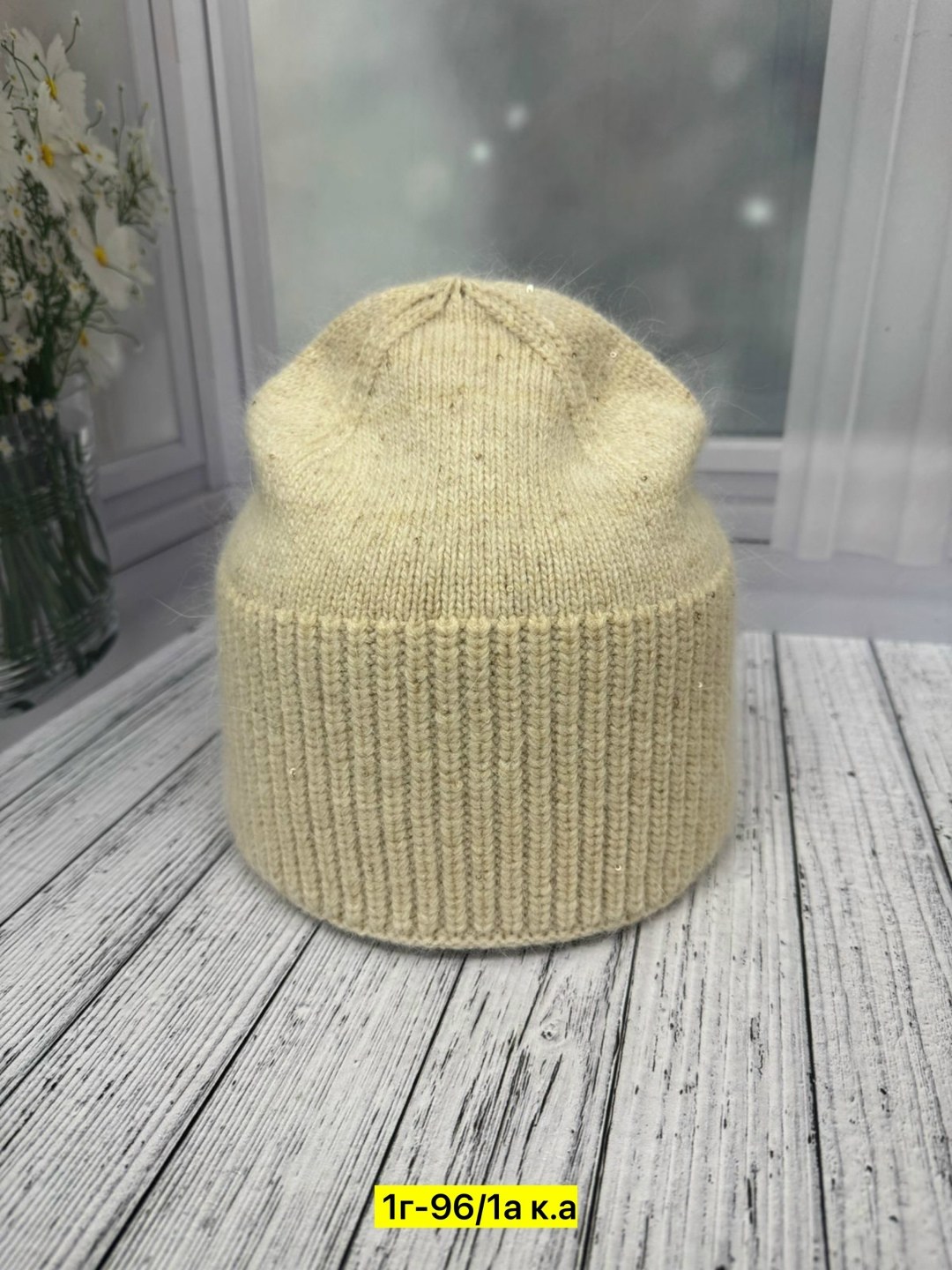 шапка женская,женская вязаная шапка,шапка для женщин,шапка женская на флисе,шапка ангора