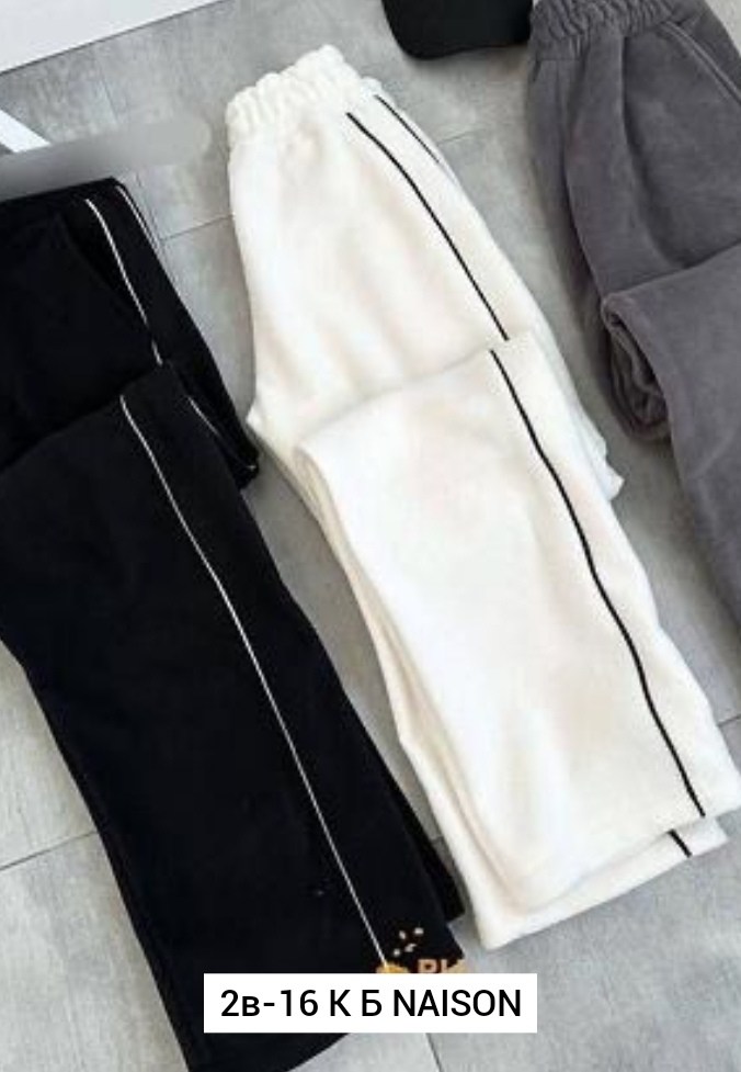 cпортивный костюм женский на флисе,костюмы спортивные женские,костюм на флисе,спортивные костюмы на флисе,спортивные костюм