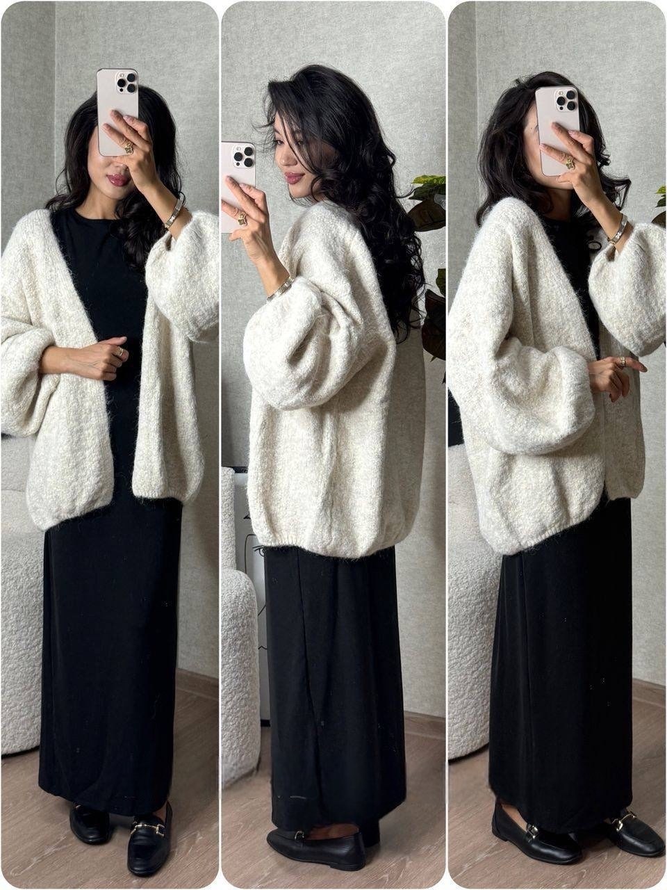 вязаные кардиганы,кардиган женский,длинный кардиган,кардиган оверсайз,кардиган пушистый