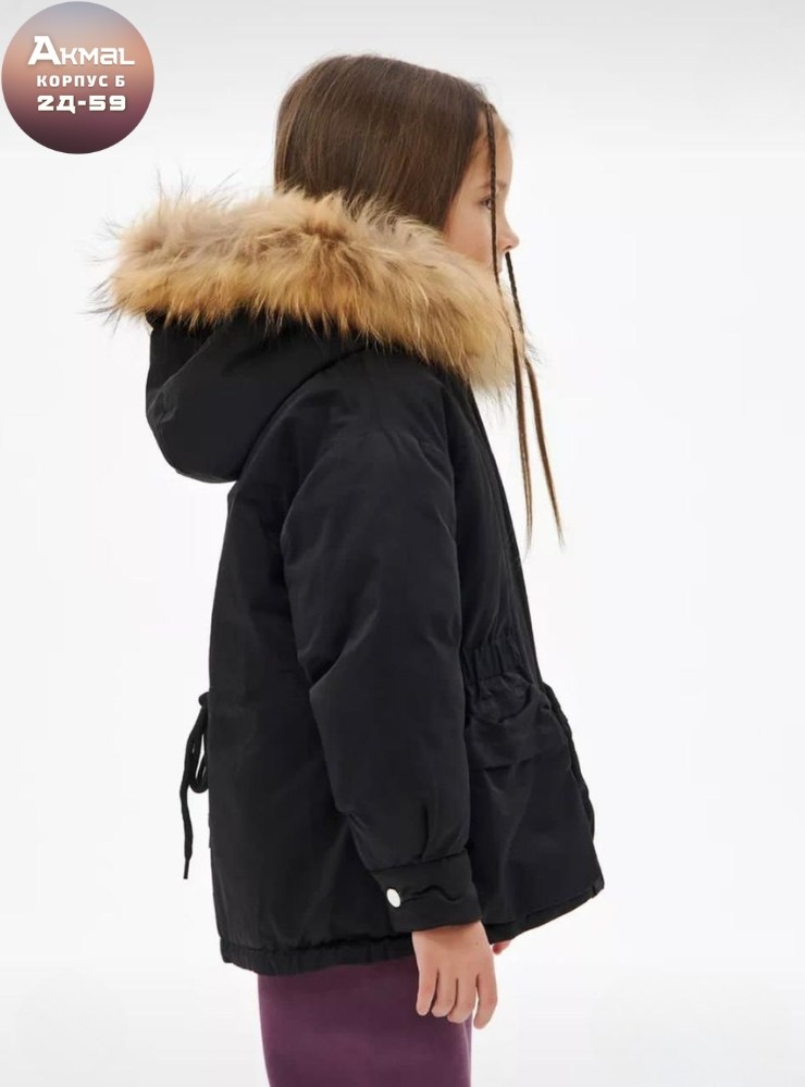 куртка парка зимняя,куртка парка для девочки,куртка парка,куртка демисезонная парка,куртка парка для мальчика