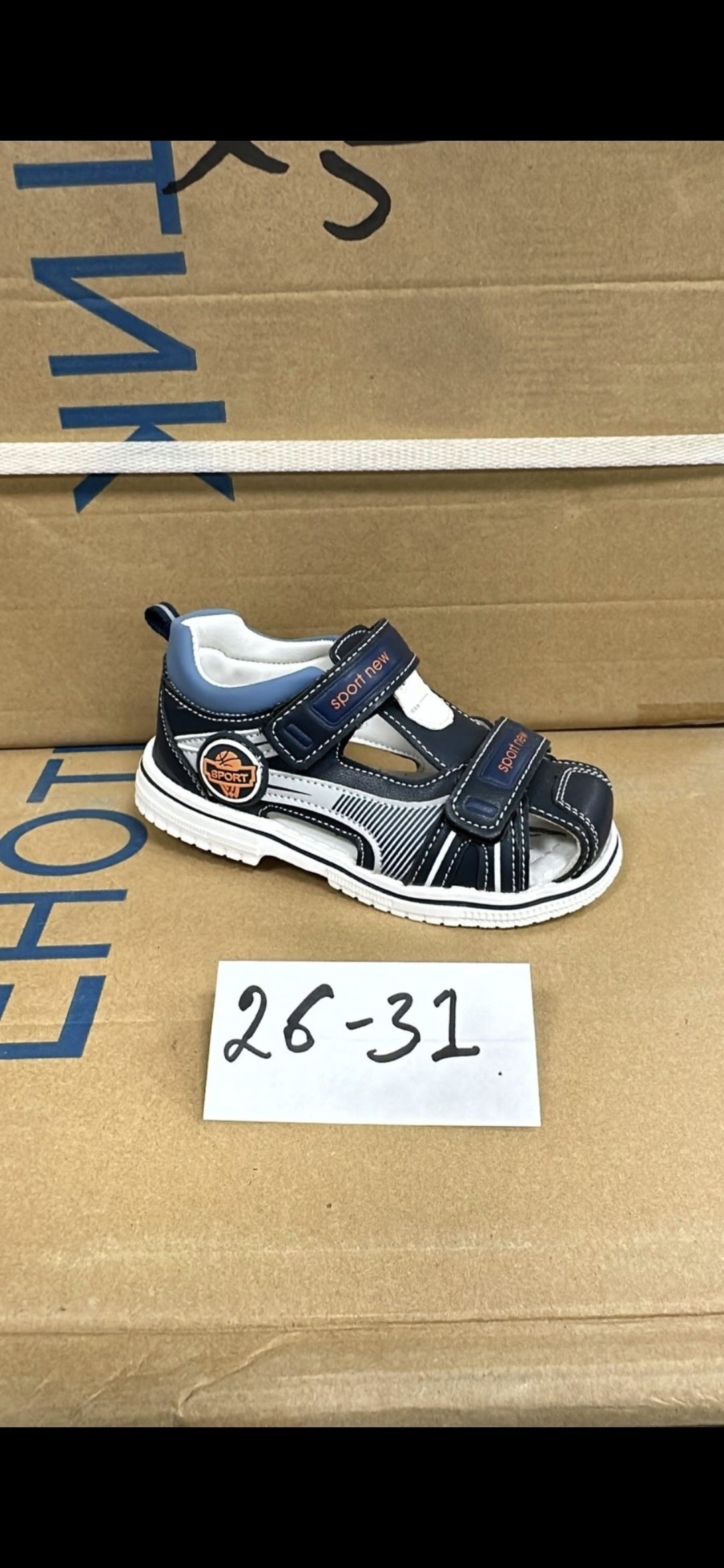 сандалии для мальчика,детские сандалии,босоножки для мальчика,сандалии,сандали для мальчика