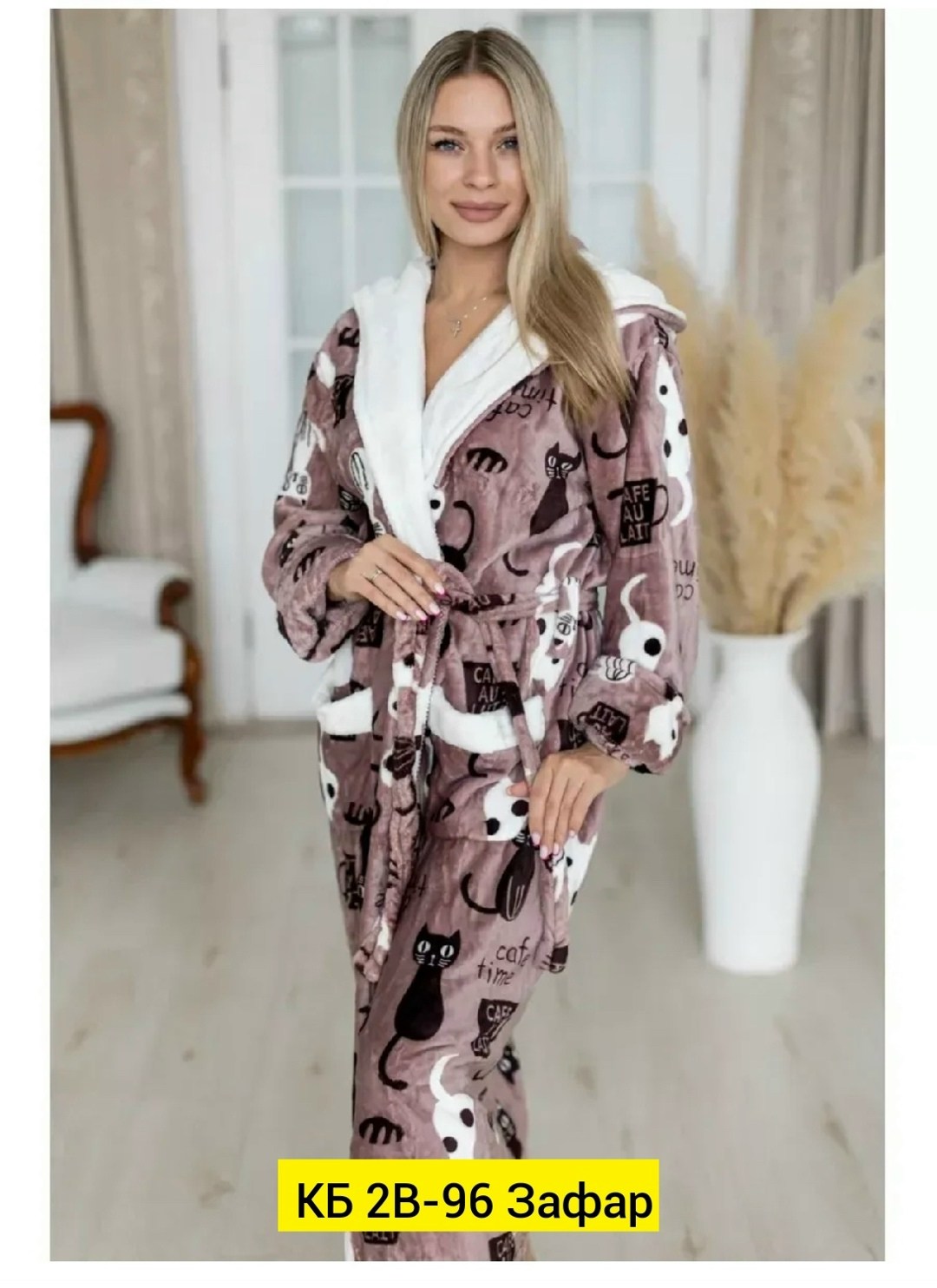 халат домашний женские,халат женский домашний теплый,халат женский,халат велсофт,халат женский для дома