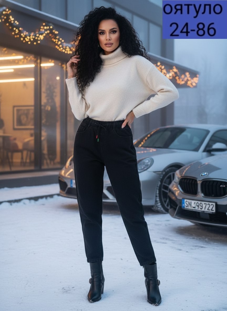 джинсы женские,джинсы женские утепленные,брюки джинсы,джинсы черные женские,джинсы и джеггинсы