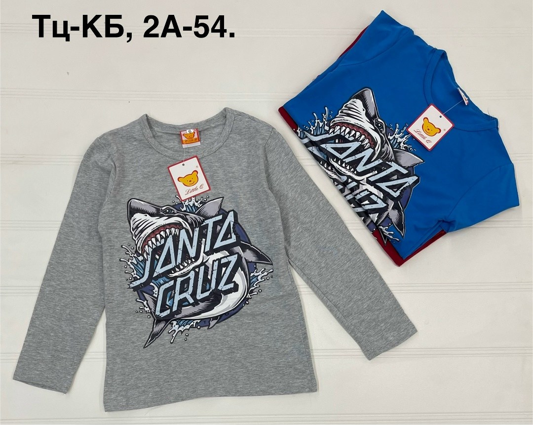 кофта для мальчика,джемпер для мальчика,лонгслив для мальчика,джемпер детский,cвитшот для мальчика