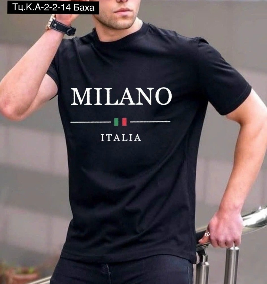 футболка,дизайн футболки,футболки для мужчин,одежда футболка