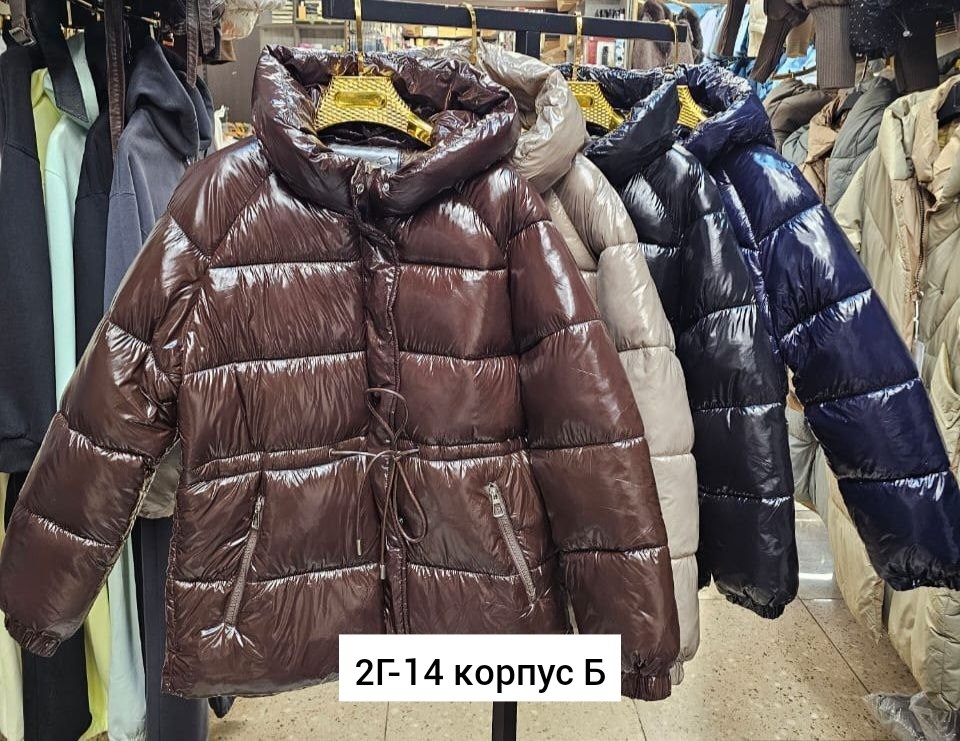 зимние куртки,куртка женская,куртка оверсайз,куртки и пуховики женские,женские пуховики