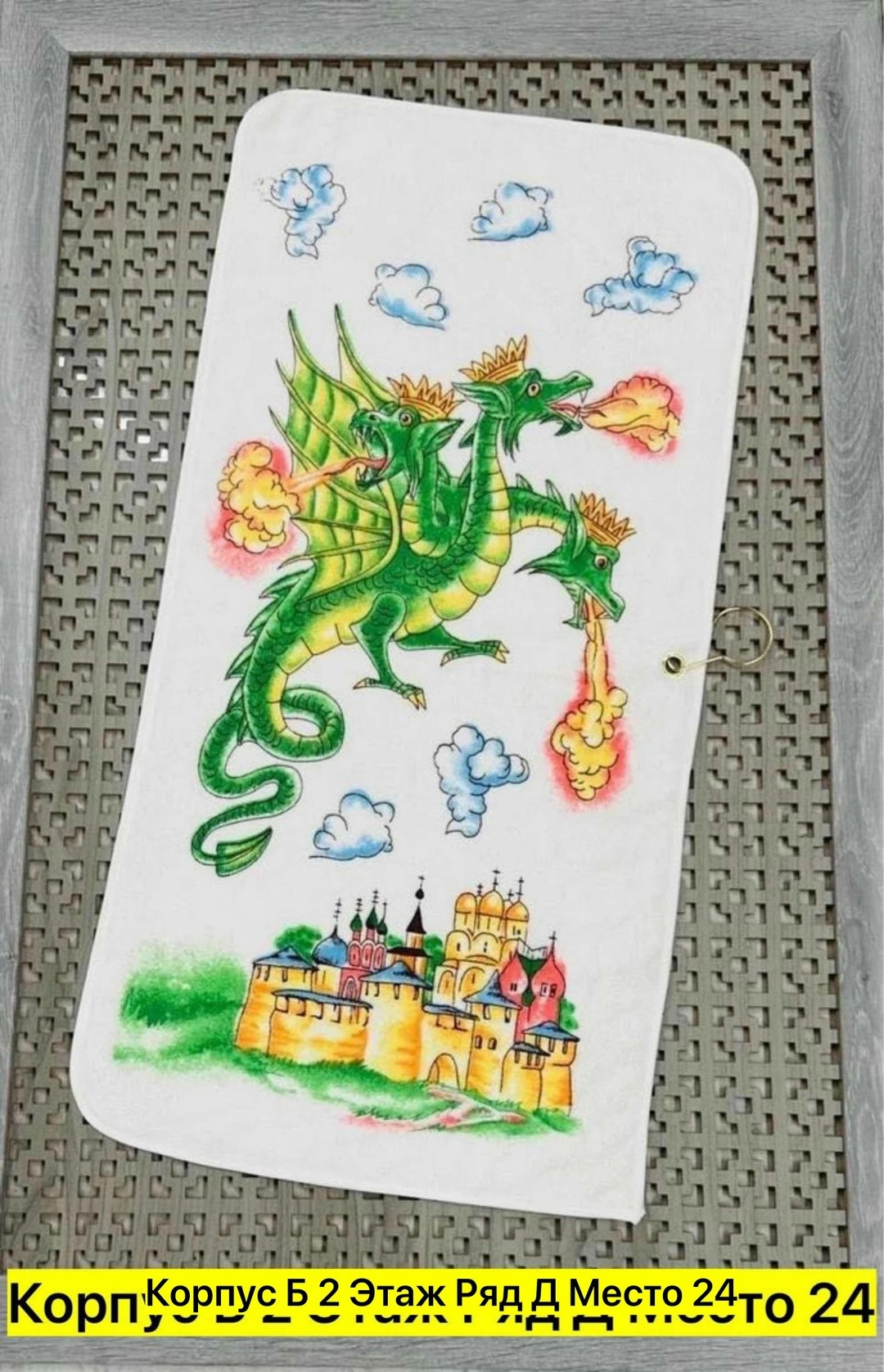 вафельное кухонное полотенце,кухонное полотенце,полотенца вафельные,набор вафельных кухонных полотенец,полотенца для кухни