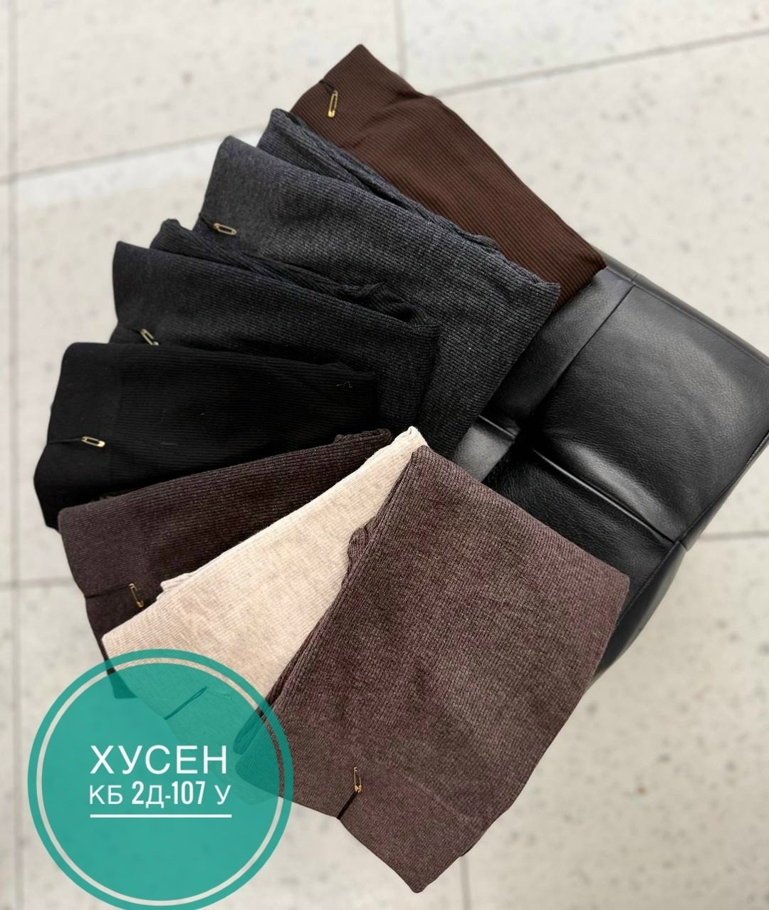 теплые леггинсы,легинсы женские,лосины лапша,лосины кашемировые,тёплые колготки