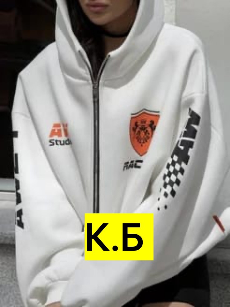 женская толстовка с капюшоном,зип худи оверсайз на молнии с принтом,худи оверсайз на молнии с принтом,толстовки женская,толстовка модная