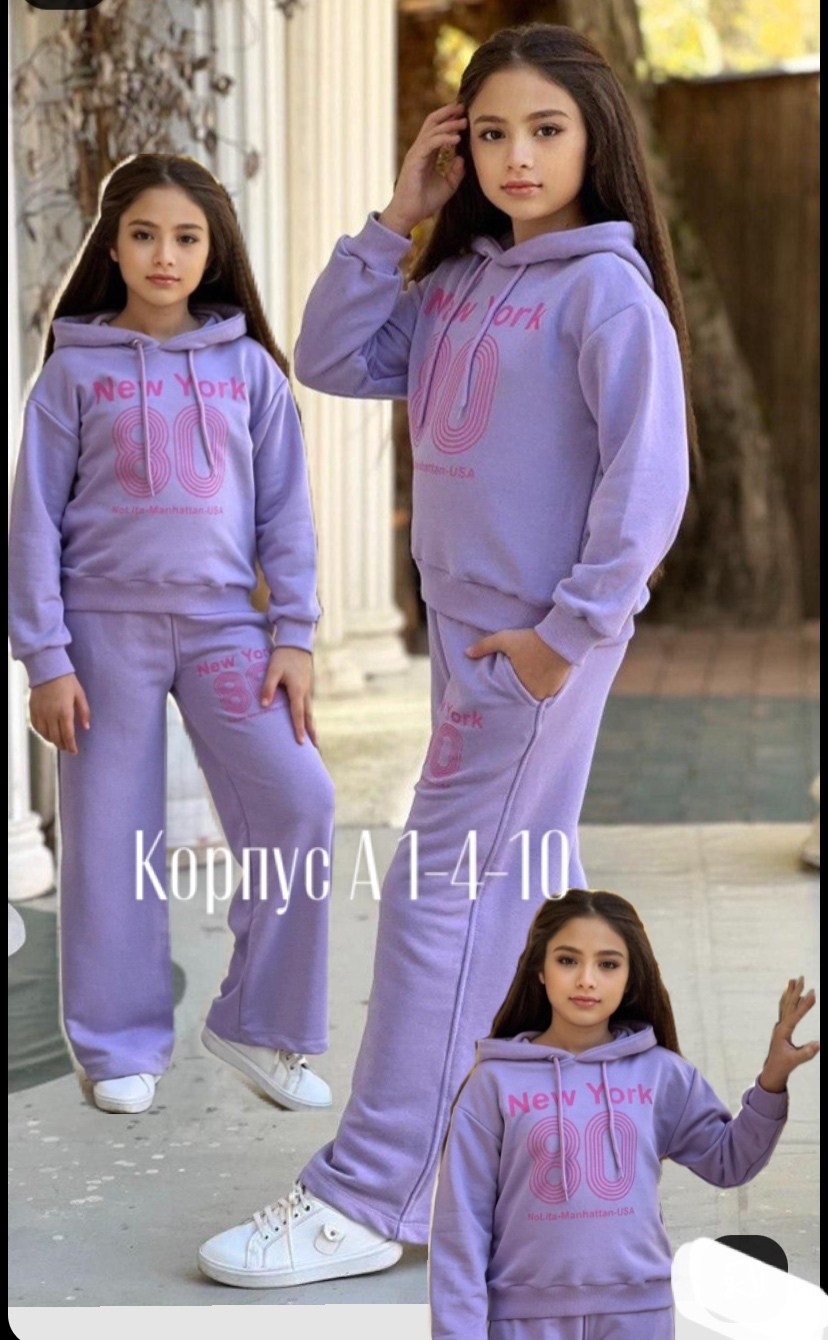 спортивные костюмы для девочек,костюмы для девочки,спортивные костюм,детские костюм на флисе,костюмы детские