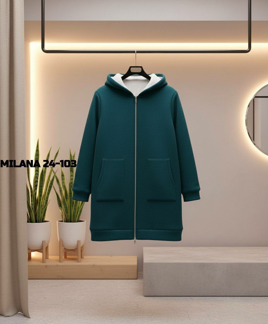 кардиган,модные кардиганы,кардиган женский,толстовки женская,кардиган кофта