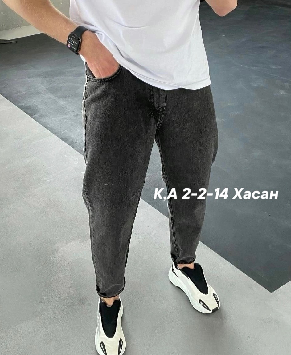 мужские зауженные джинсы,джинсы широкие мужские,джинсы мужские,джинсы мужские банан,джинсы бананы мужские черные широкие