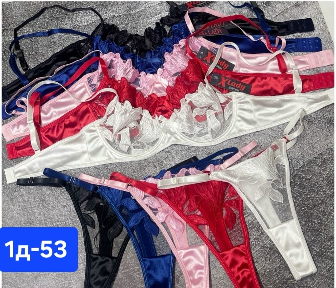 нижнее белье комплект кружевное,комплект нижнего белья,нижнее белье комплект кружевной karida,комплект женского нижнего белья,комплект нижнего белья синий