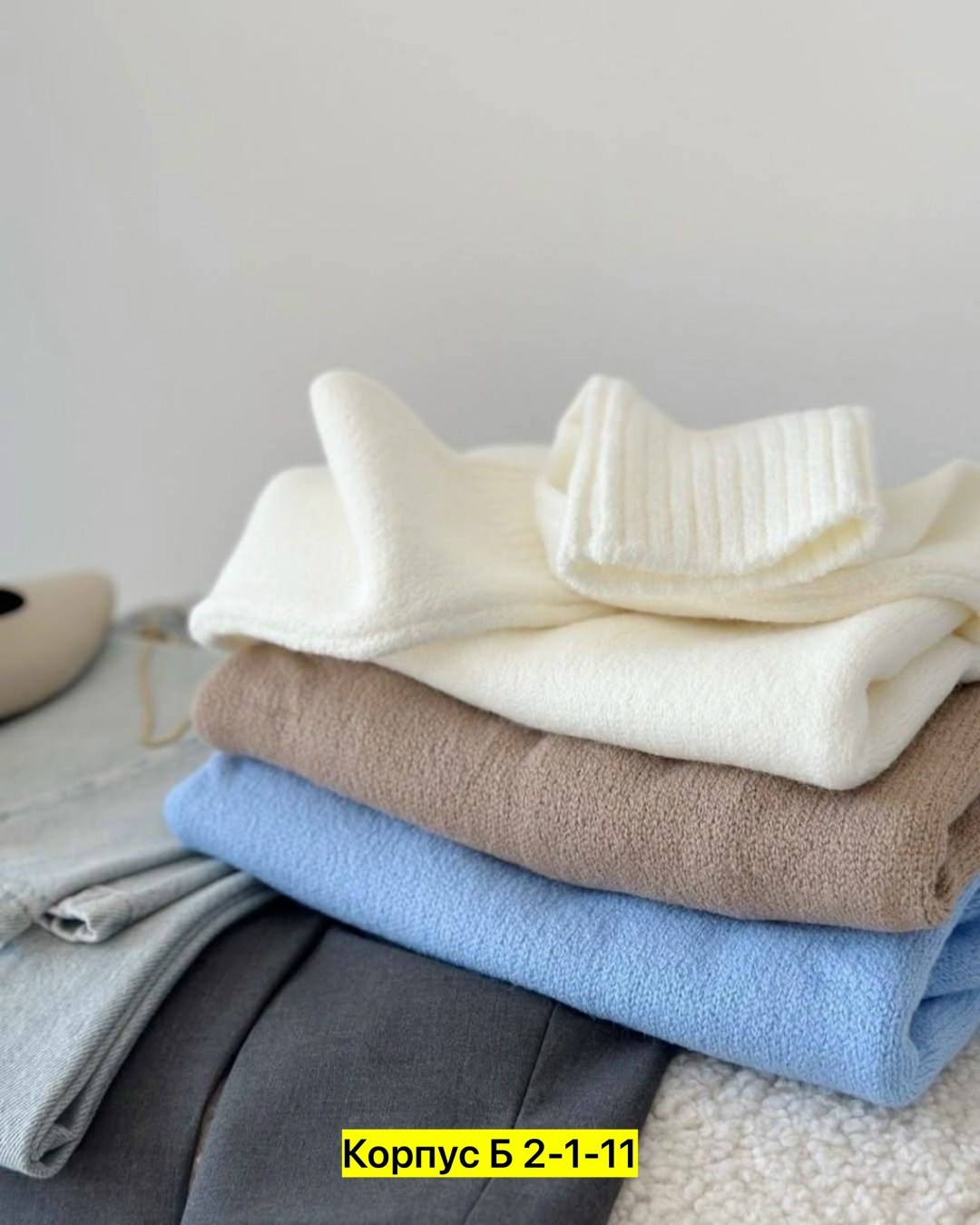 базовый свитер,свитер кашемир,теплый свитер,свитер,кофта женская