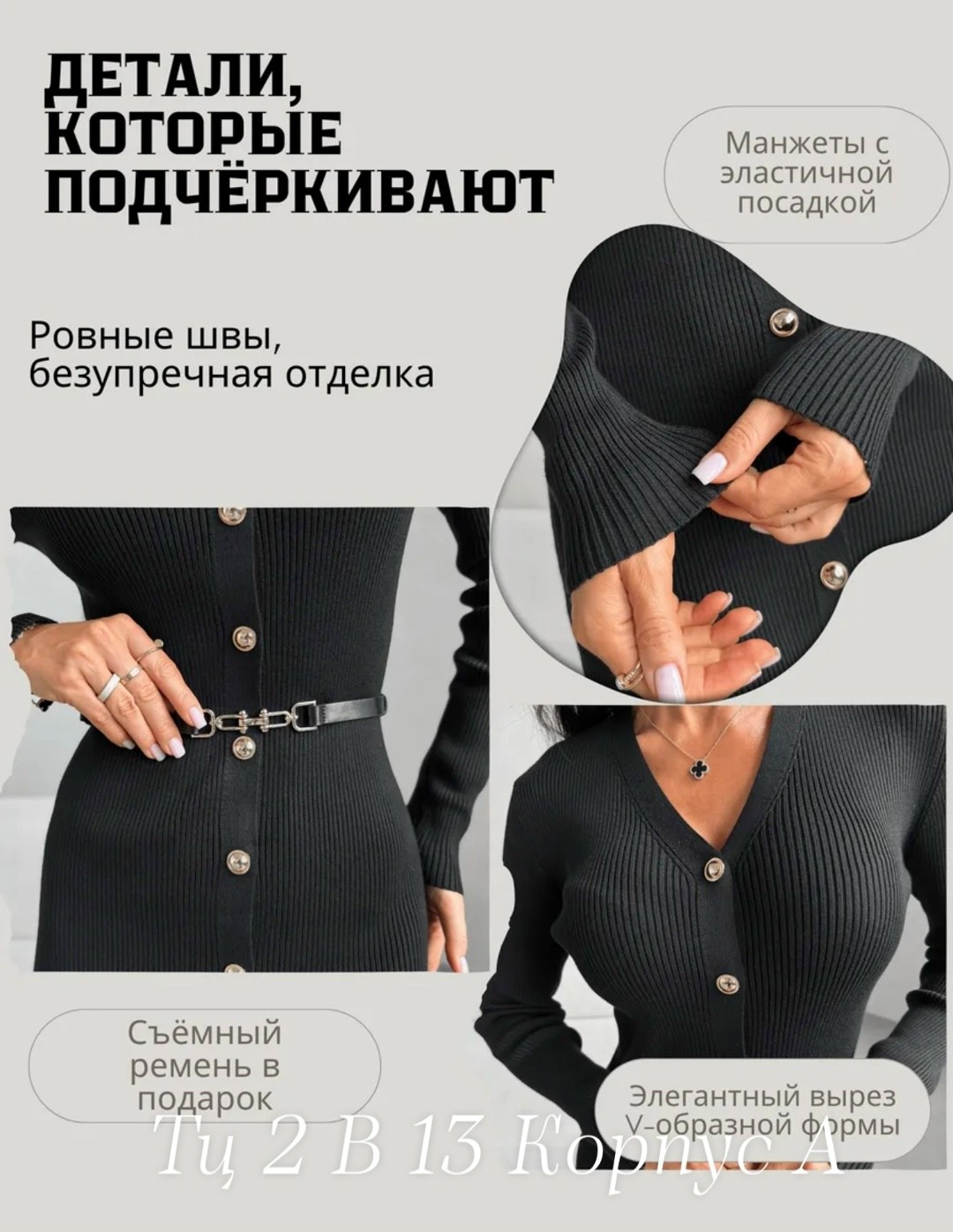 платье женская,платье лапша,платье лапша женское,платье идеальное,трикотажное платье