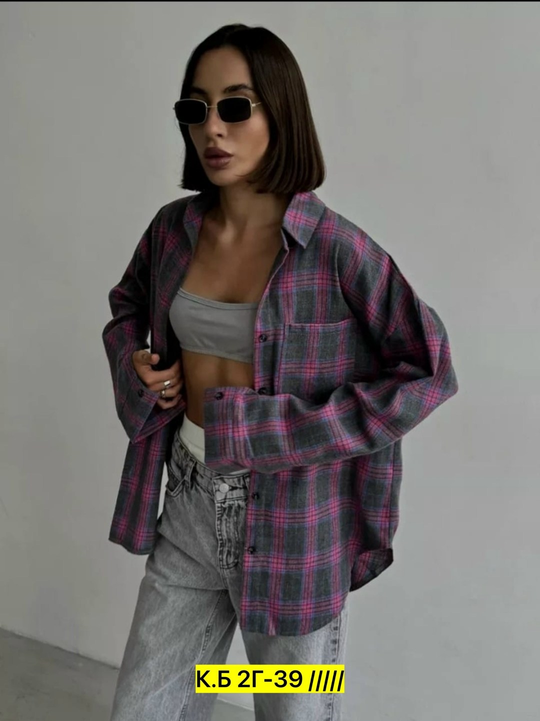 рубашка женская в клетку теплая оверсайз,рубашка женская оверсайз в клетку,рубашка женская,рубашка женская в клетку теплая,женская рубашка в клетку