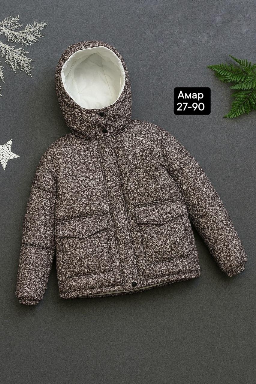 куртка демисезонная,куртка,куртка детский,куртка пуховик,куртка зимняя