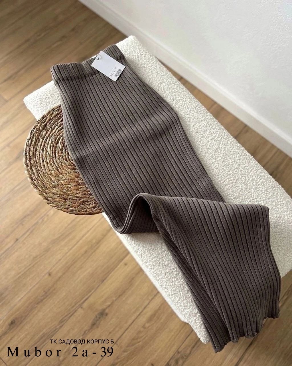 вязаная юбка,трикотажная юбка,вязаная юбка лапша,юбки длинные,трикотажная юбка миди