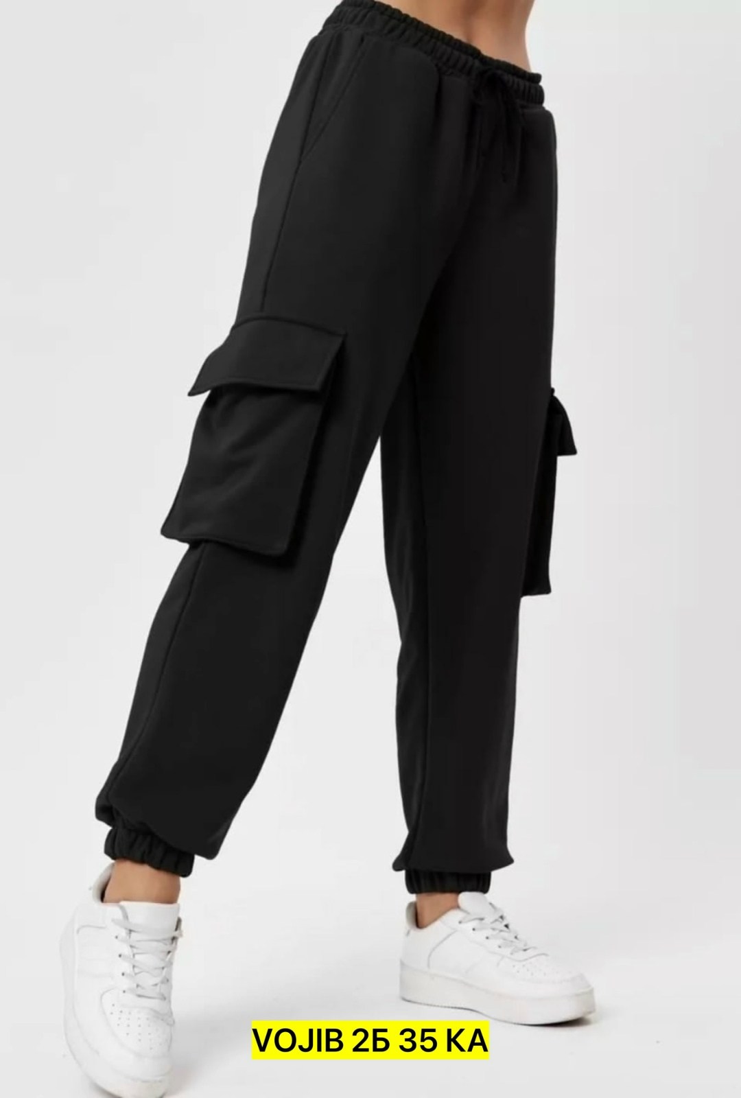 женские брюки карго,женские спортивные брюки,джоггеры женские,брюки свободные,спортивные брюки