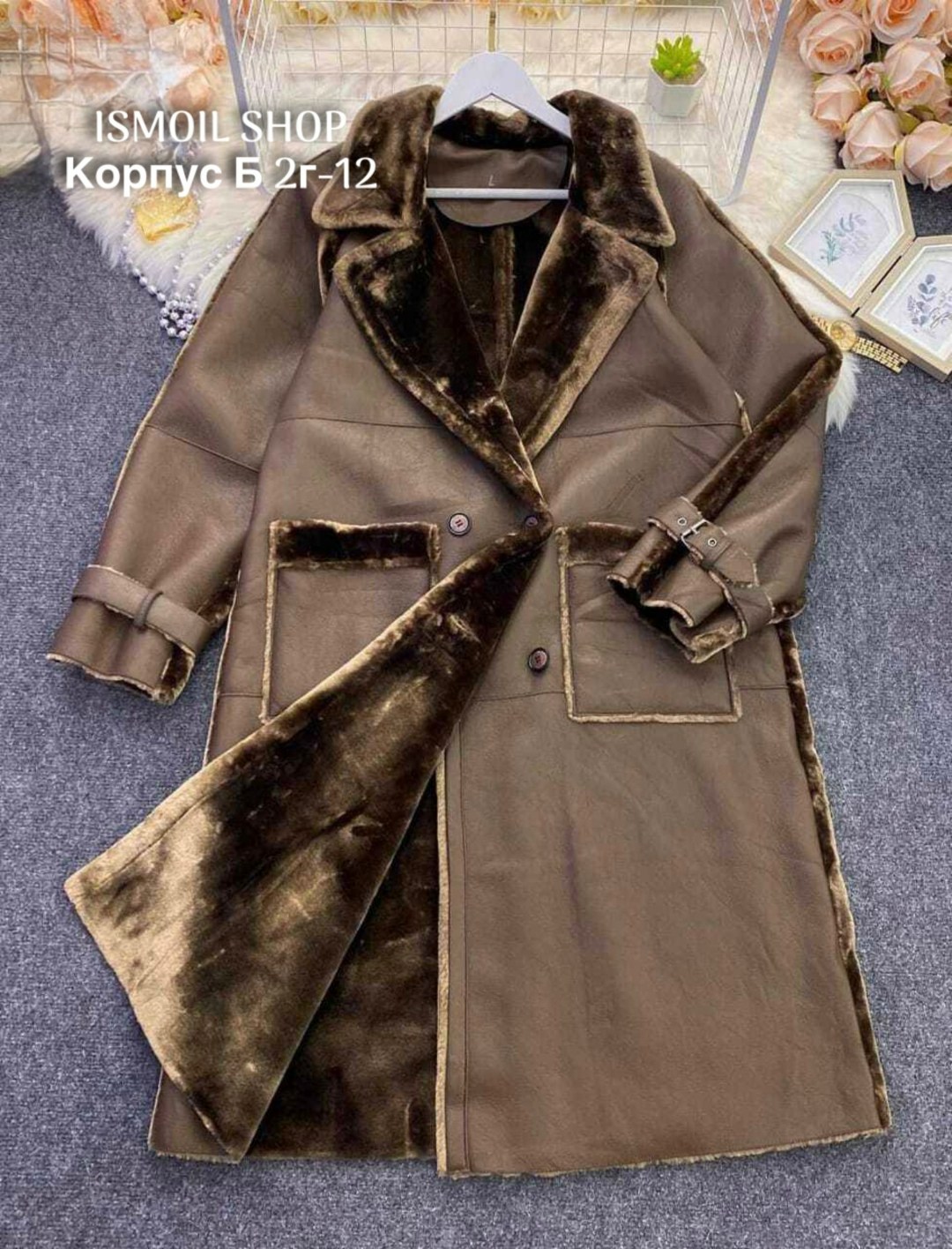 дубленка женская,длинная дубленка,дубленка удлиненная,зимняя дубленка,дубленка эко