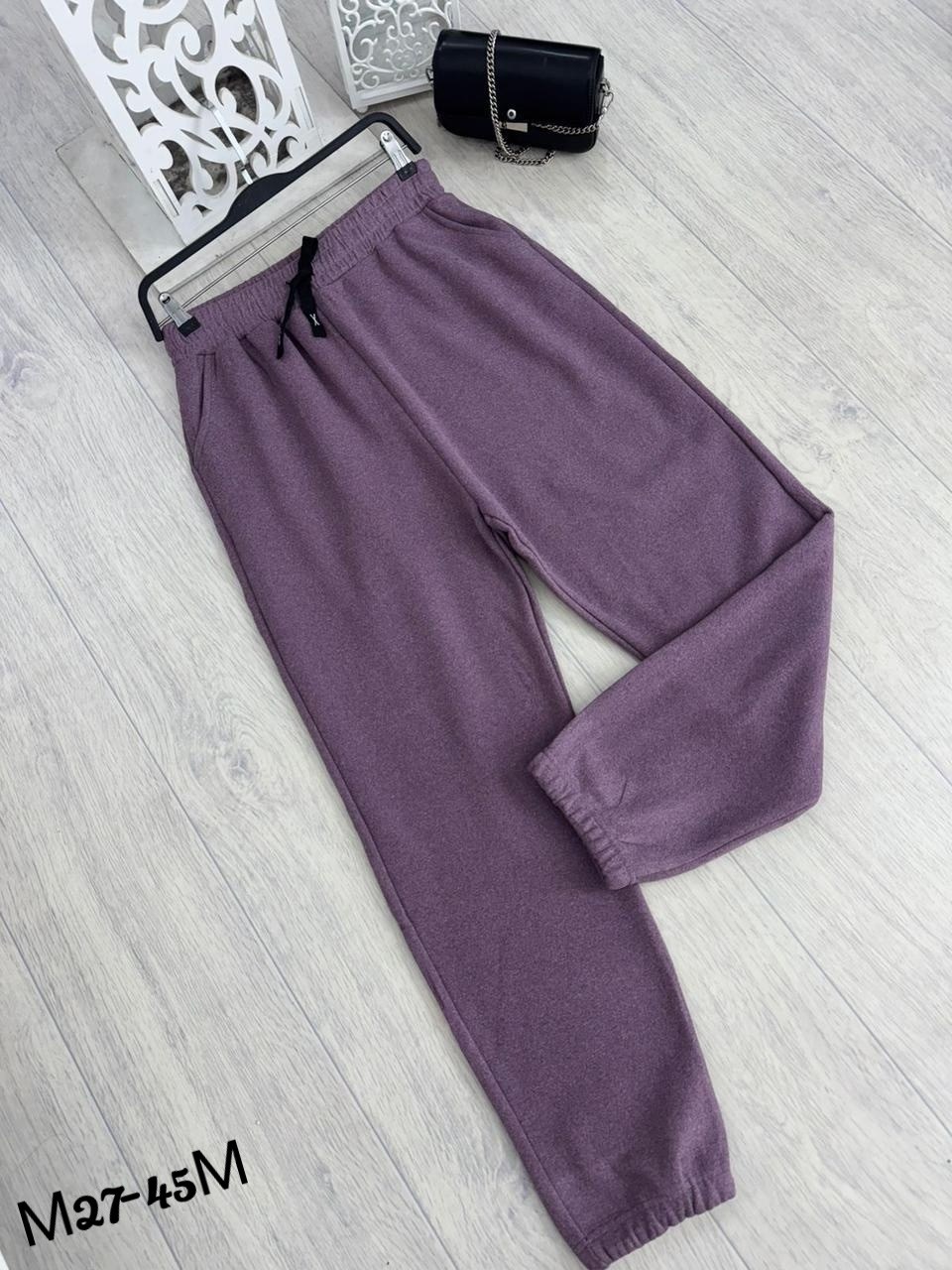 штаны на флисе,штаны свободные,штаны с начесом,штаны брюки,спортивные брюки