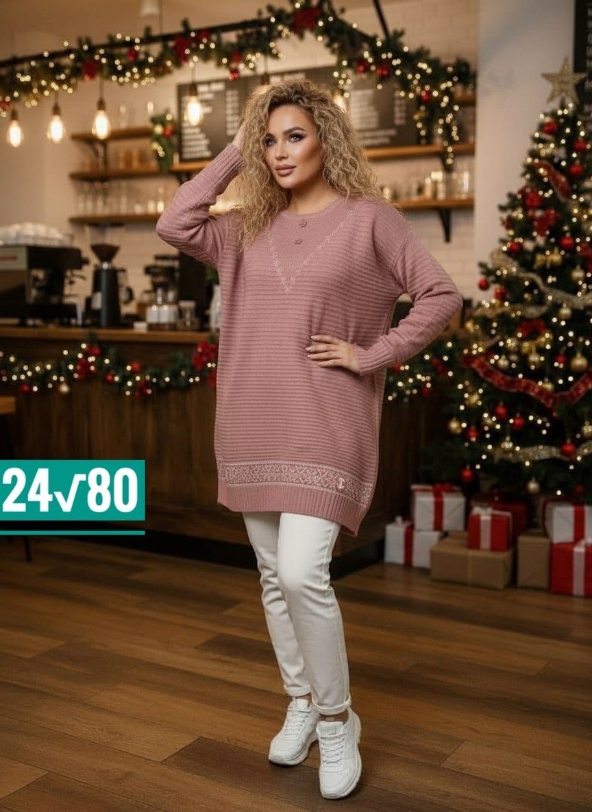 свитера женские,свитера туники,кофта женская,свитер джемпер оверсайз вязаный удлиненный,стильная кофта