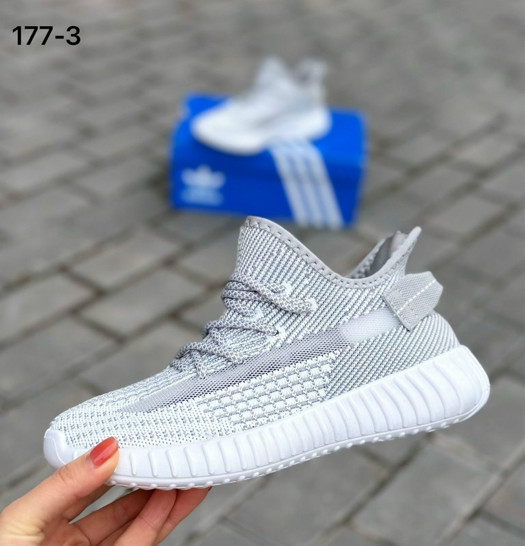кроссовки подростковые,кроссовки,женские кроссовки,изики кроссовки,adidas yeezy boost 350 v2 static