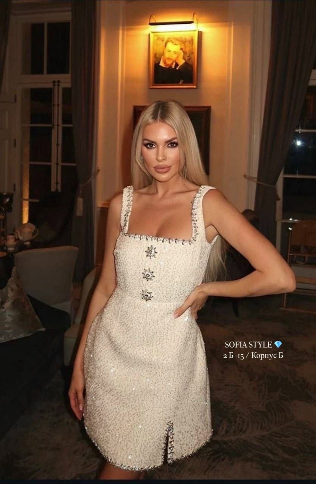 лозанова николетта 2025,николетта лозанова,облегающее платье,платье с перьями