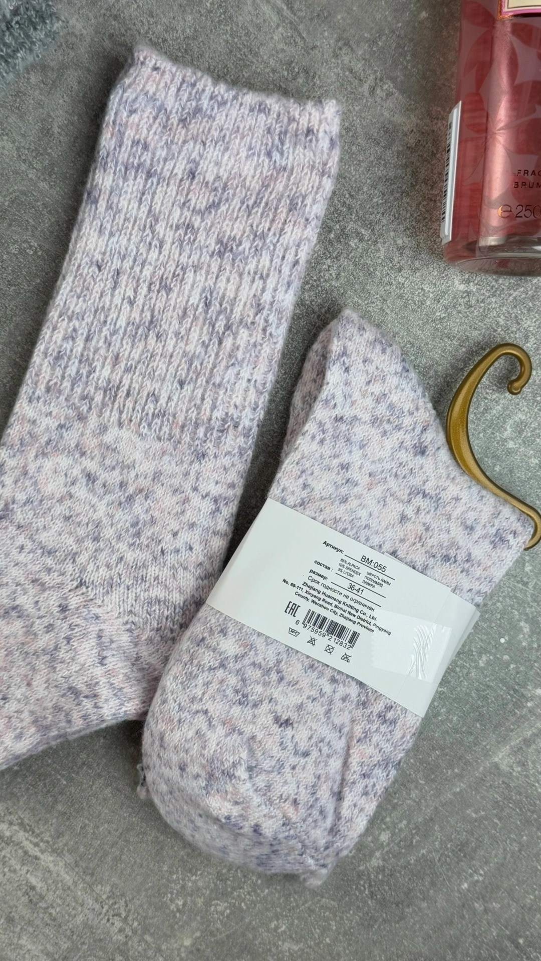 носки теплые женские,носки зимние теплые,носки женские зимние,женские носки,хлопковые носки