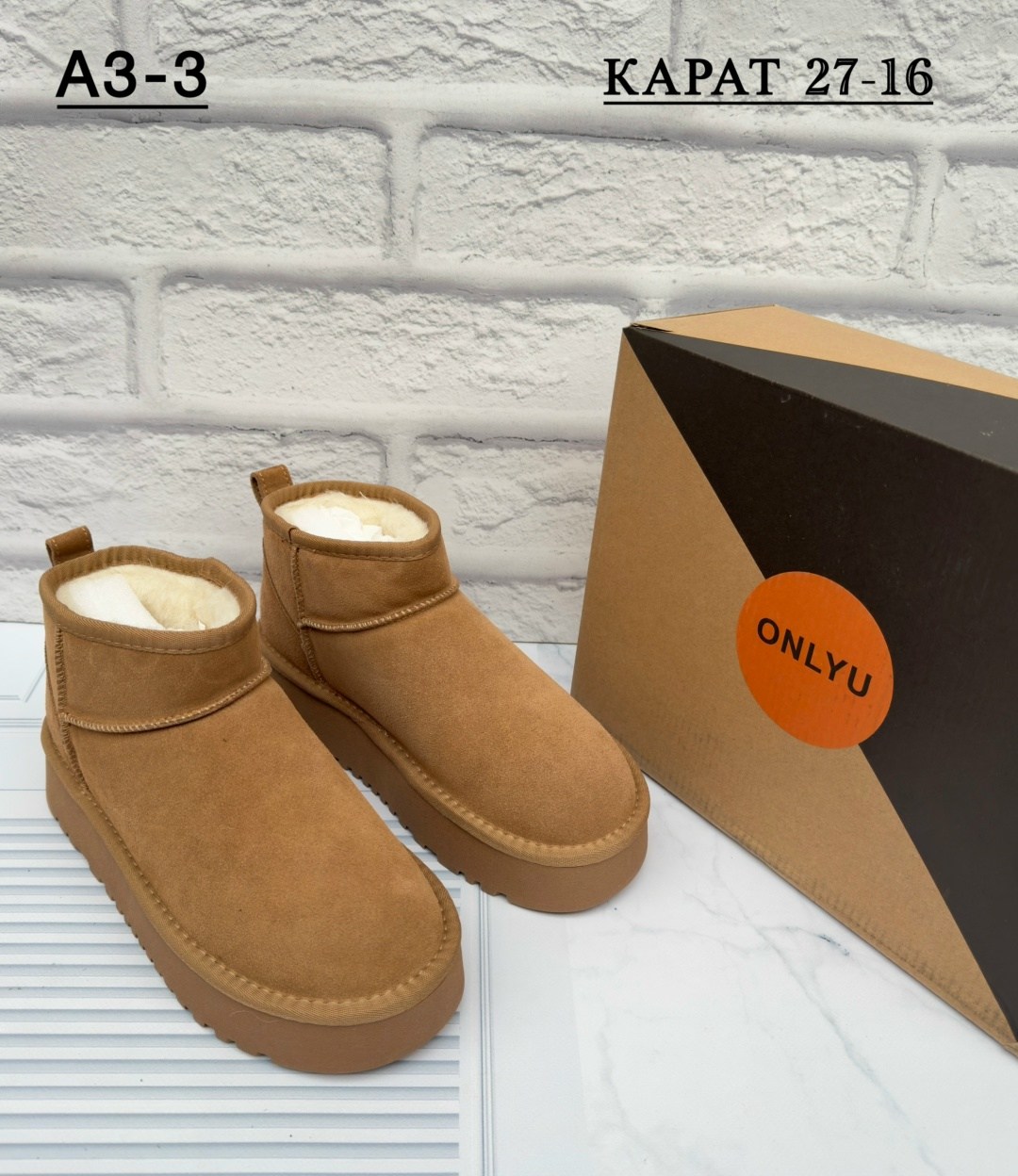 угги женские, женская зимняя,,угги женские зимние,зимняя