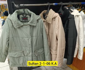 Верхняя одежда