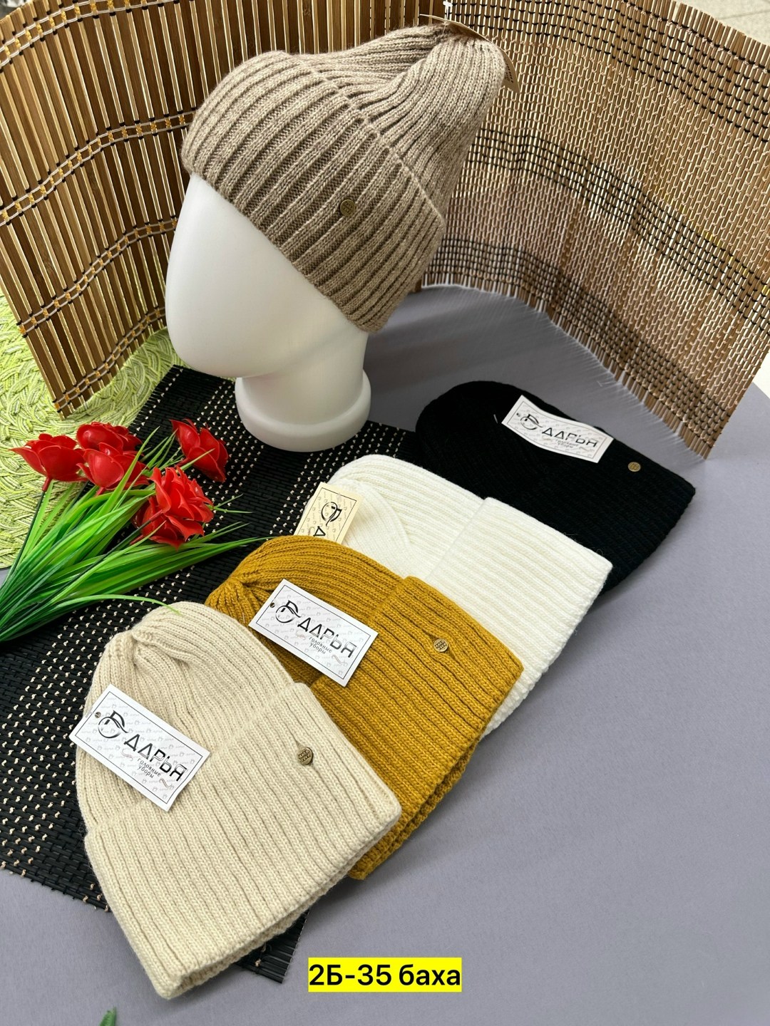 шапка,шапка женская,женская вязаная шапка,шапка вязаная,шапка для женщин