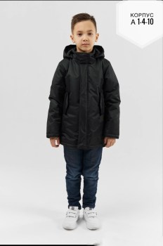 Верхняя одежда